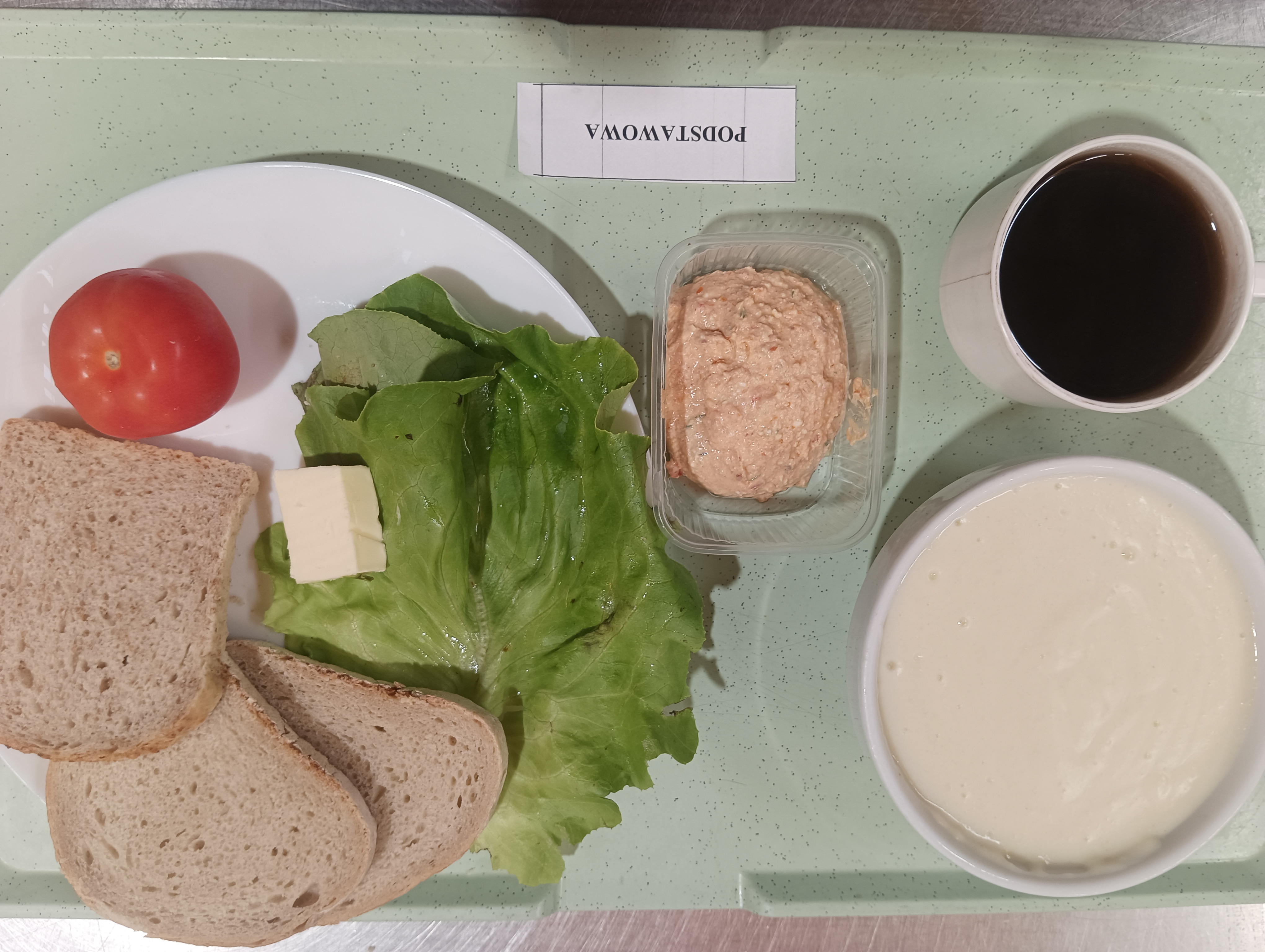 IMG 20250626 0638502